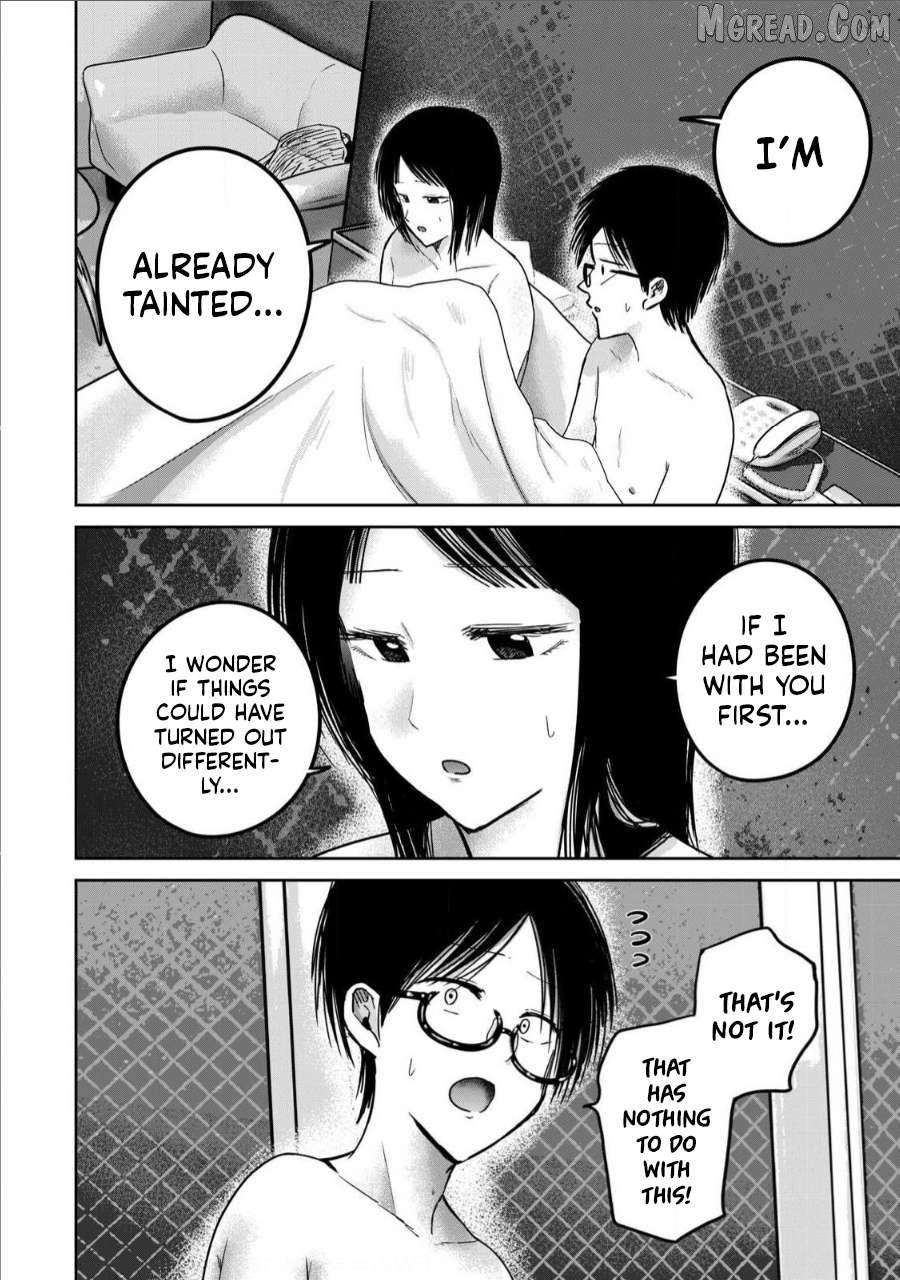 Ueno-kun wa Kaihatsuzumi Chapter 74 - page 2