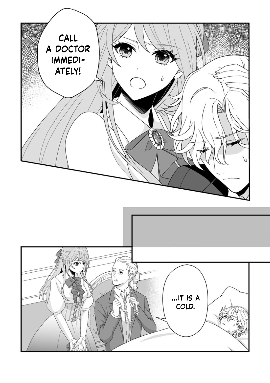 My Happy Contract Remarriage with the Ice Duke. Chapter 4 - page 2