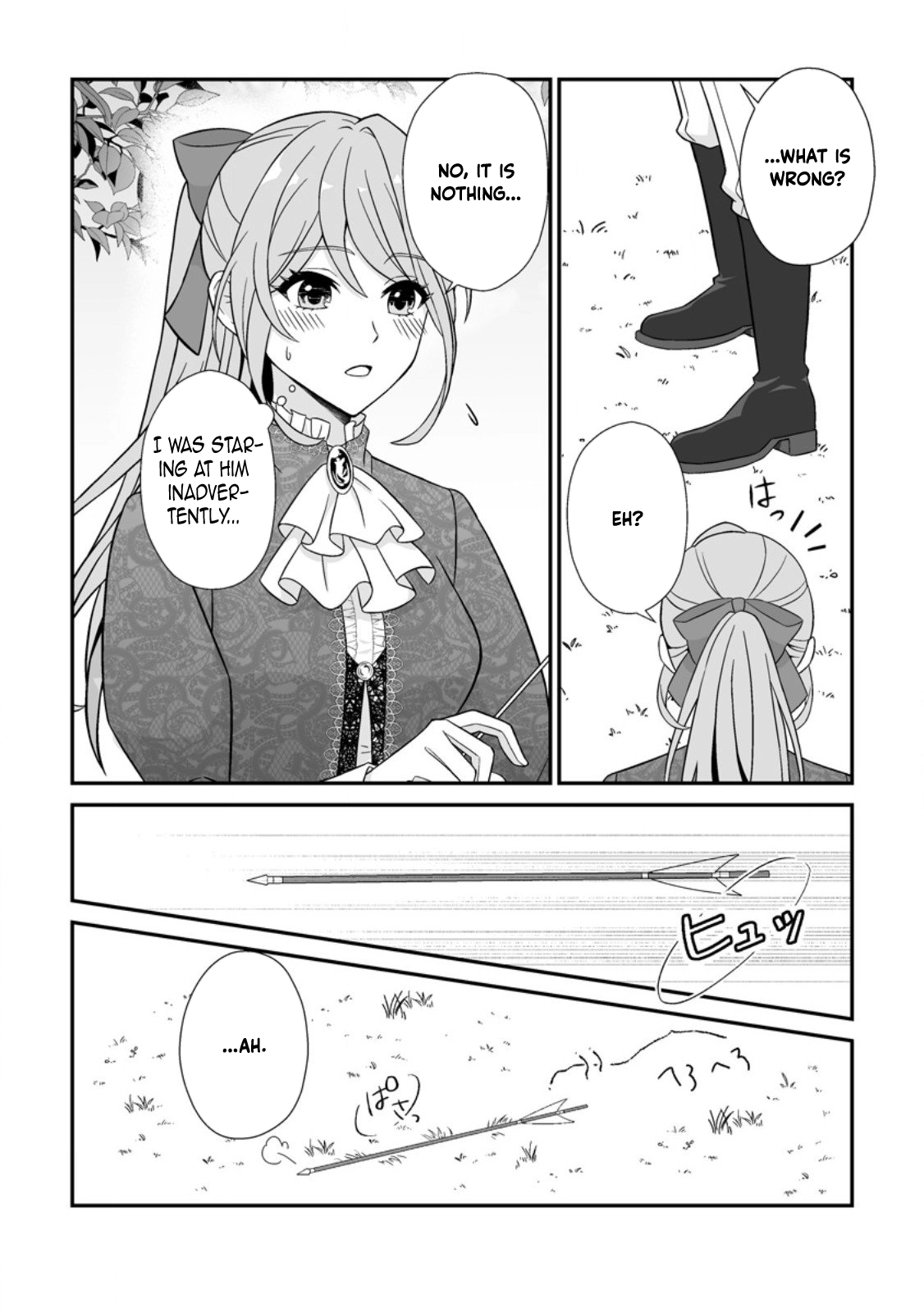 My Happy Contract Remarriage with the Ice Duke. Chapter 4 - page 20