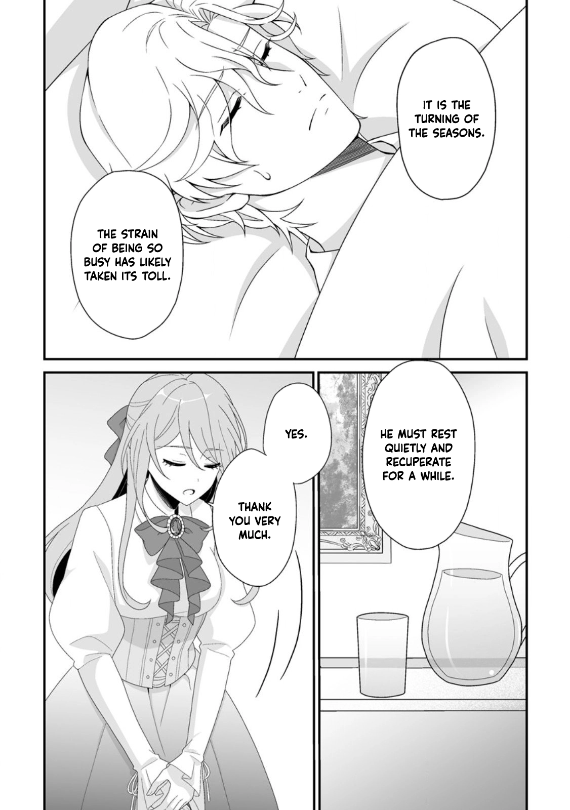 My Happy Contract Remarriage with the Ice Duke. Chapter 4 - page 3