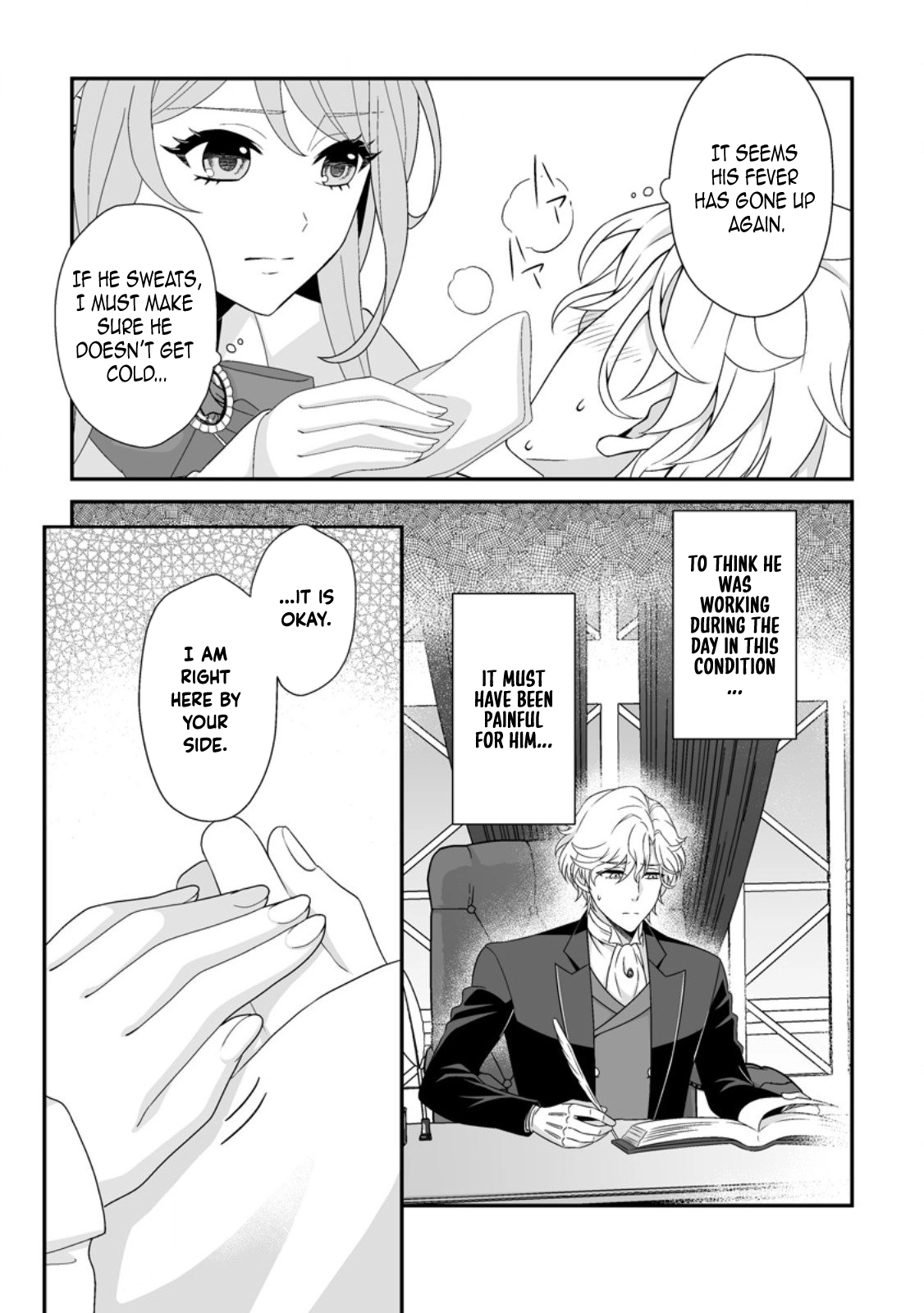My Happy Contract Remarriage with the Ice Duke. Chapter 4 - page 5