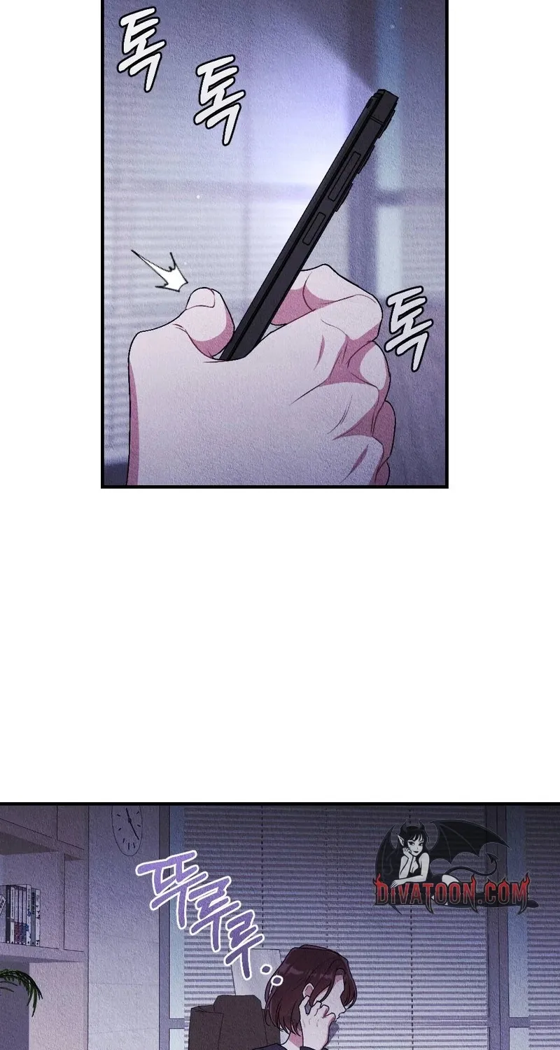 The Child You Abandoned Chapter 21 - page 103