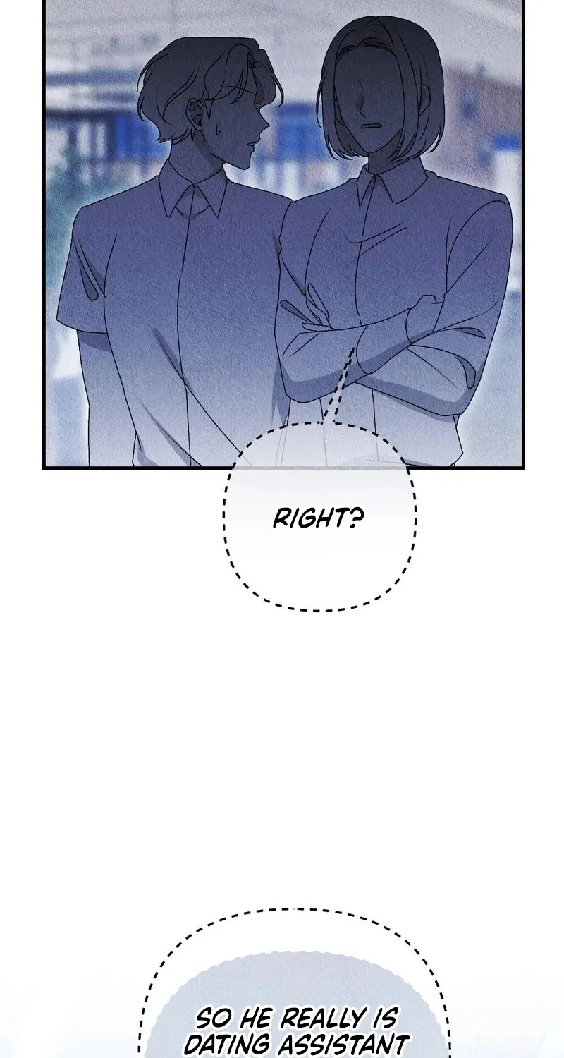 The Child You Abandoned Chapter 21 - page 11