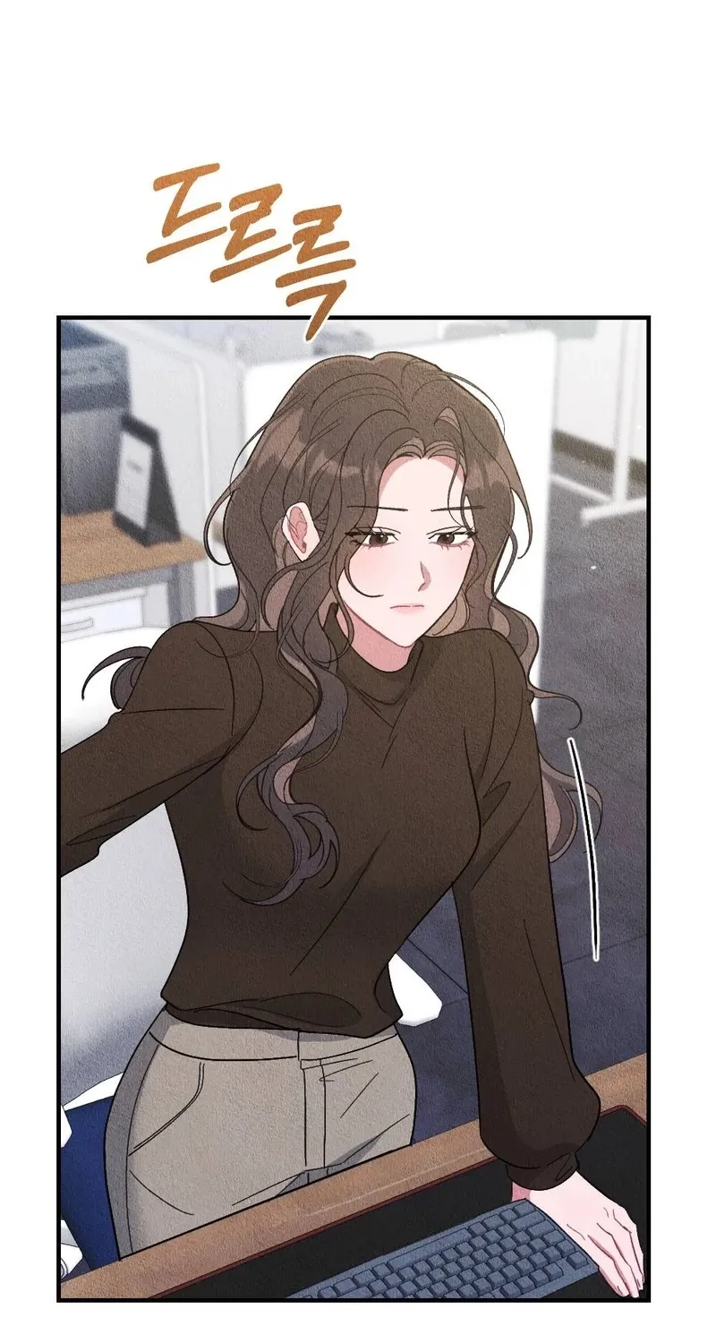 The Child You Abandoned Chapter 21 - page 16