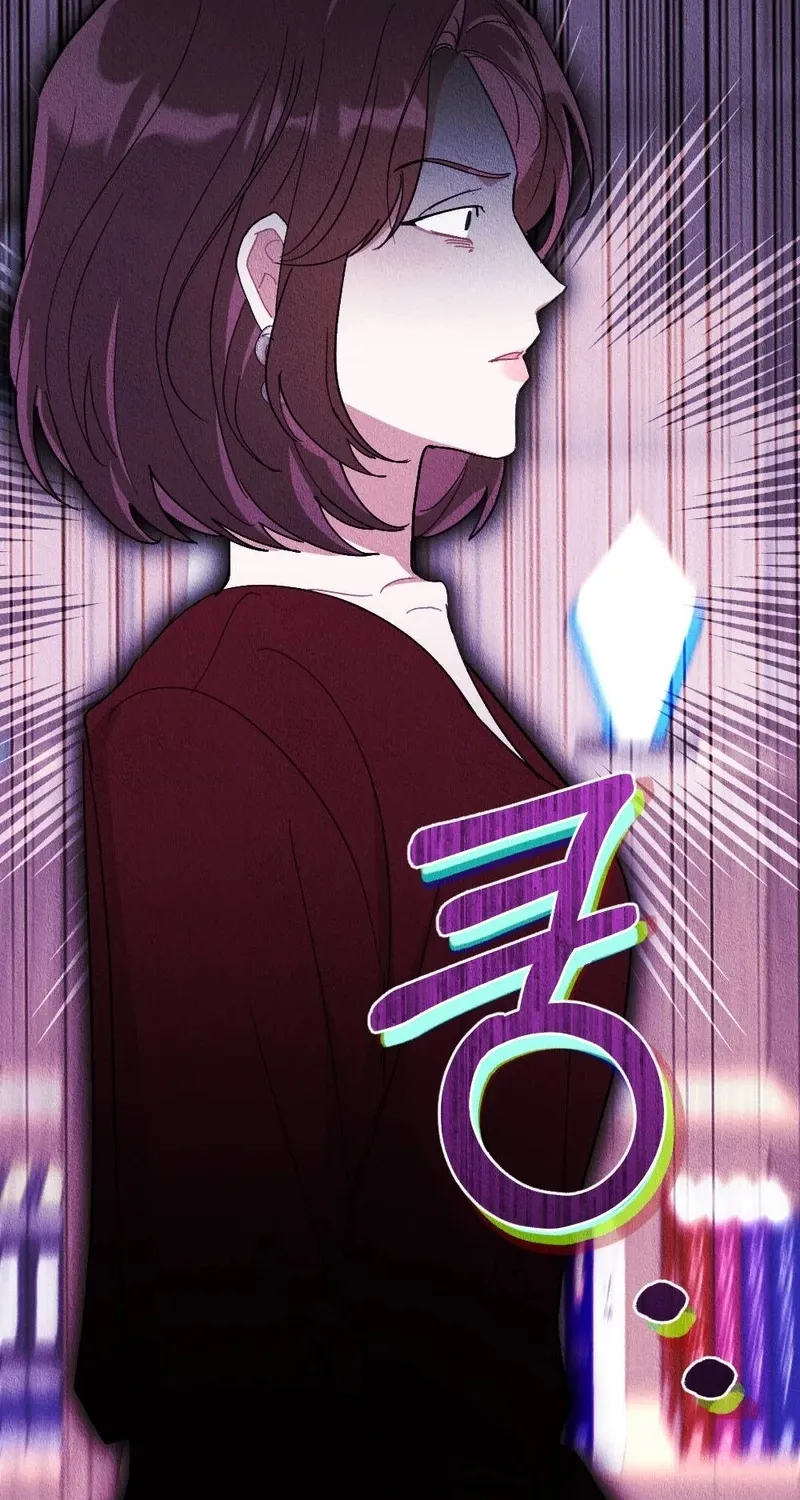 The Child You Abandoned Chapter 21 - page 62