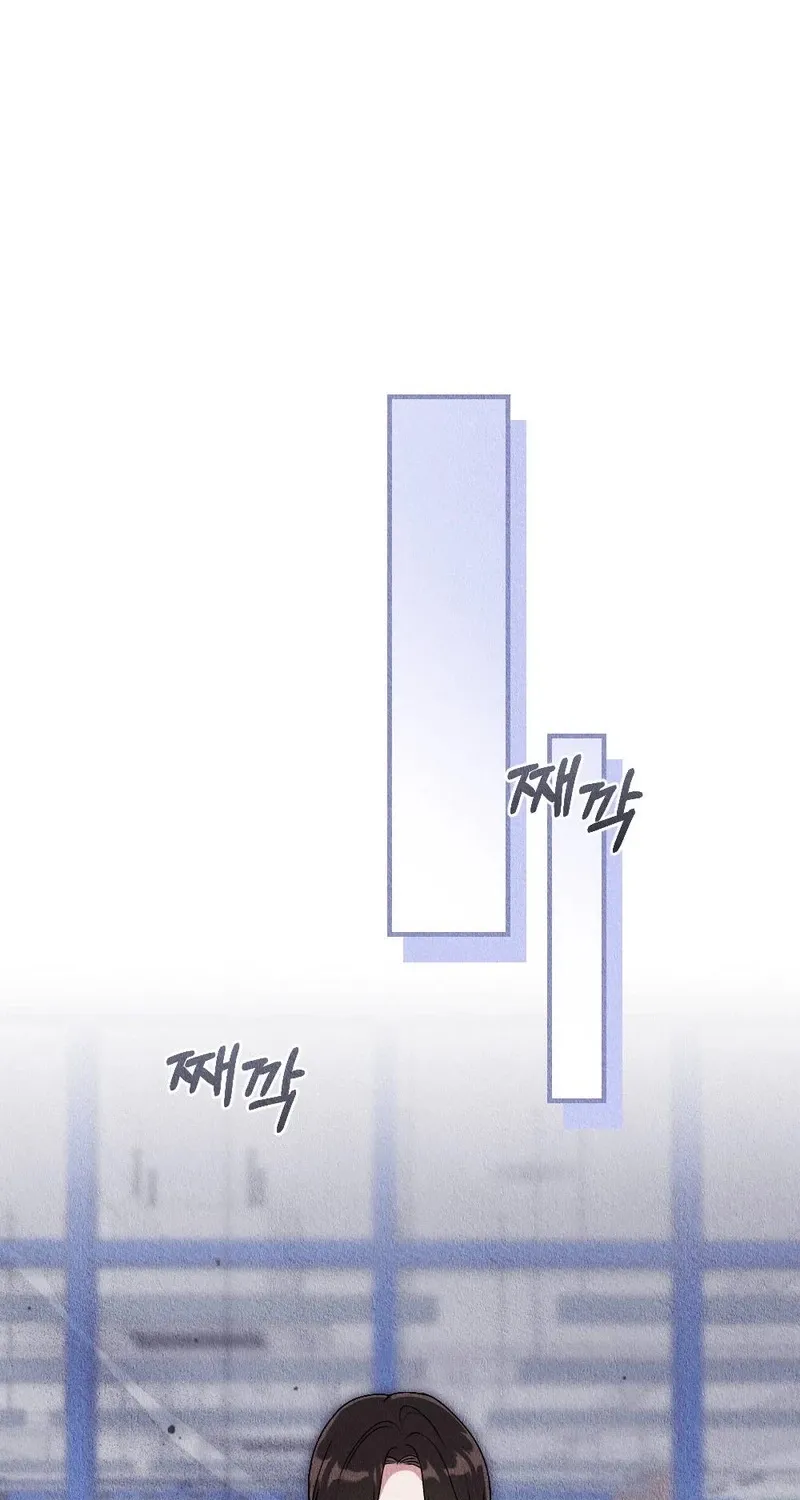 The Child You Abandoned Chapter 21 - page 65