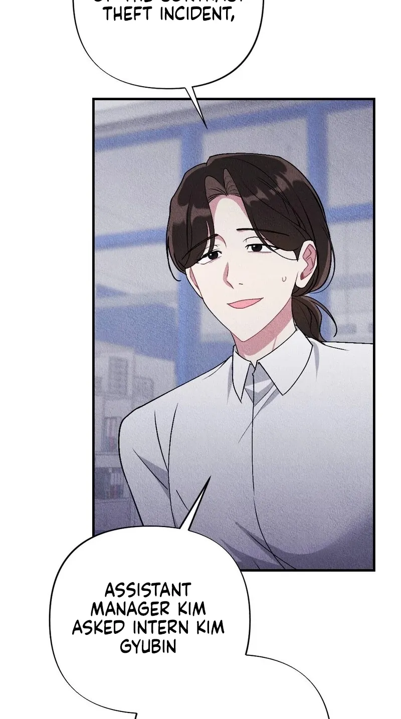 The Child You Abandoned Chapter 21 - page 68