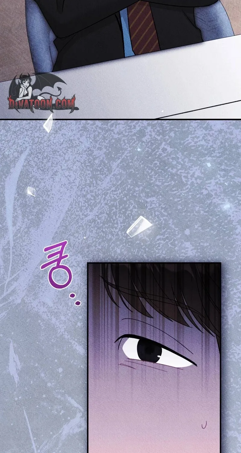 The Child You Abandoned Chapter 21 - page 76