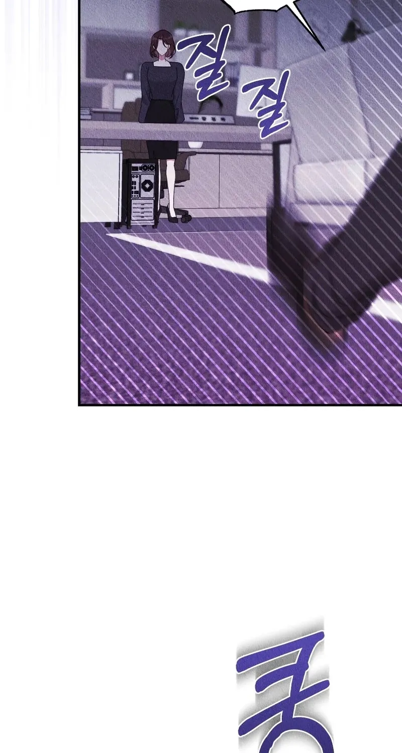 The Child You Abandoned Chapter 21 - page 95