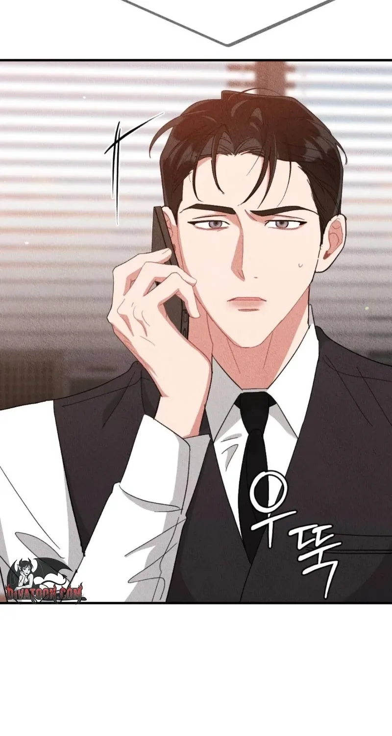 The Child You Abandoned Chapter 22 - page 100