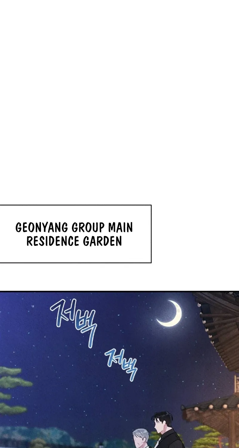 The Child You Abandoned Chapter 22 - page 14