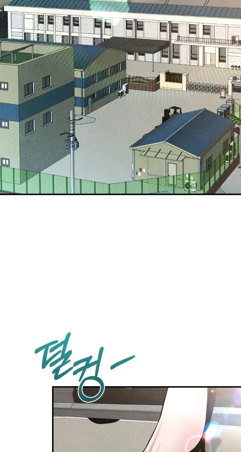 The Child You Abandoned Chapter 22 - page 42