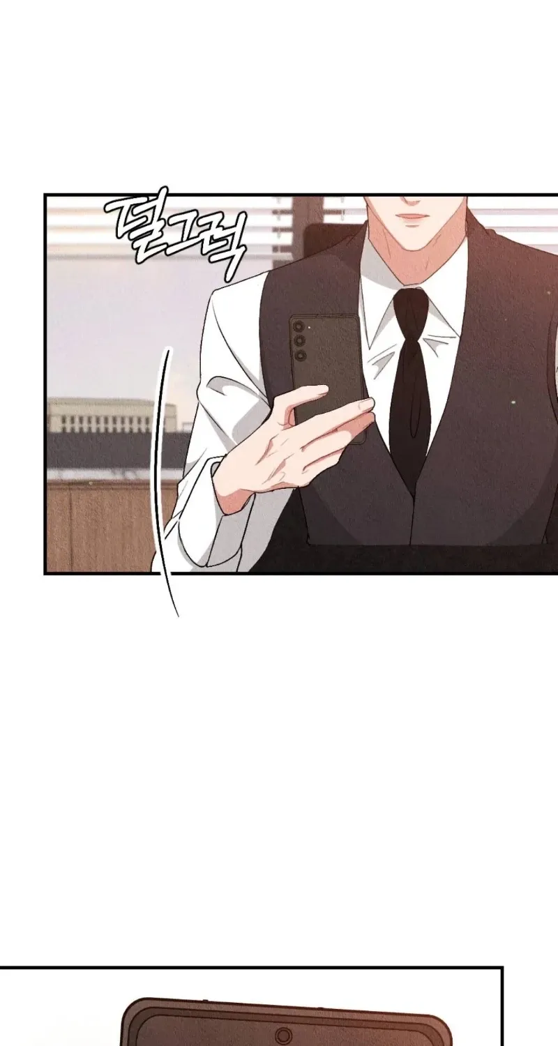 The Child You Abandoned Chapter 22 - page 93