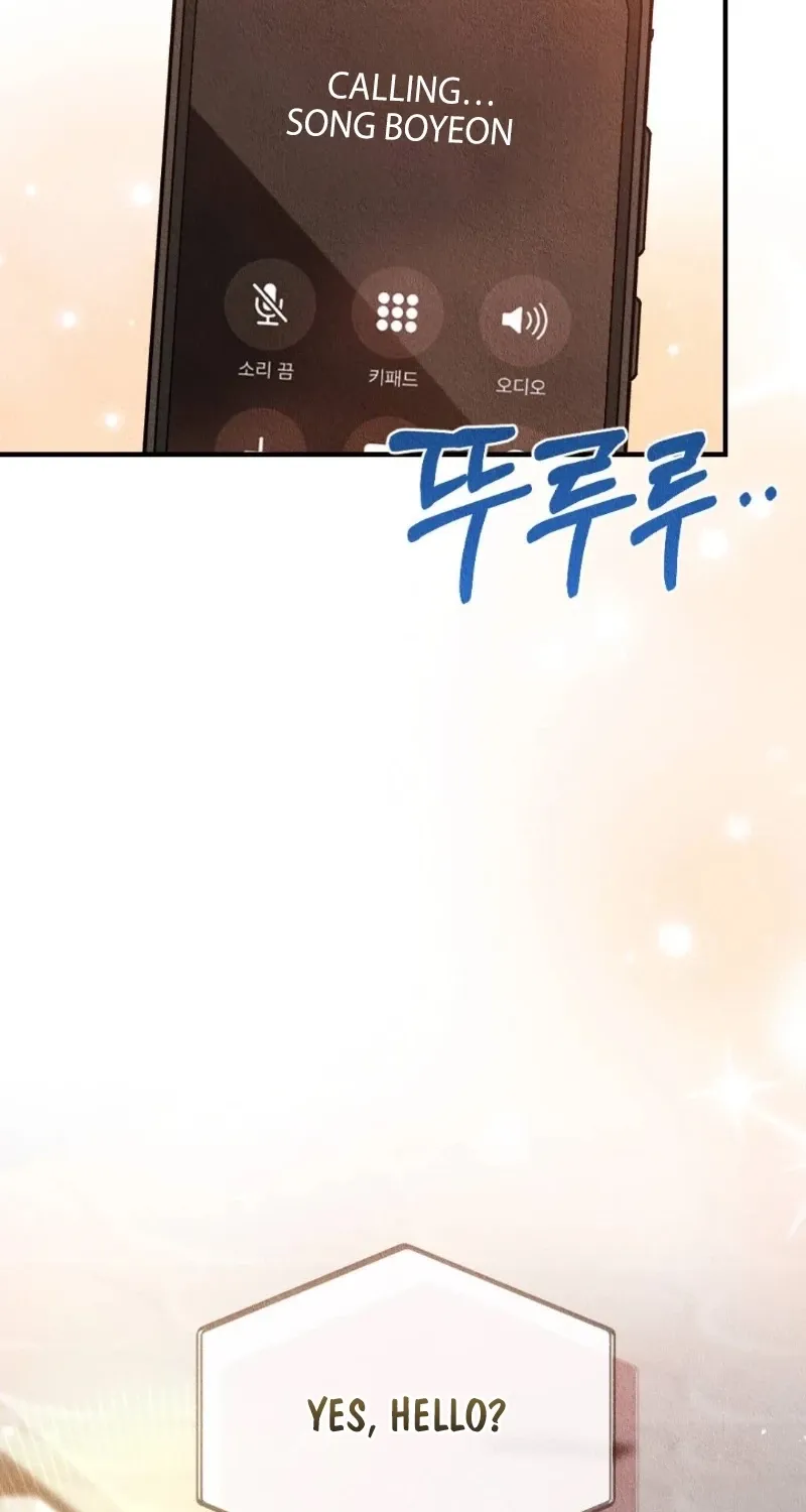 The Child You Abandoned Chapter 22 - page 94