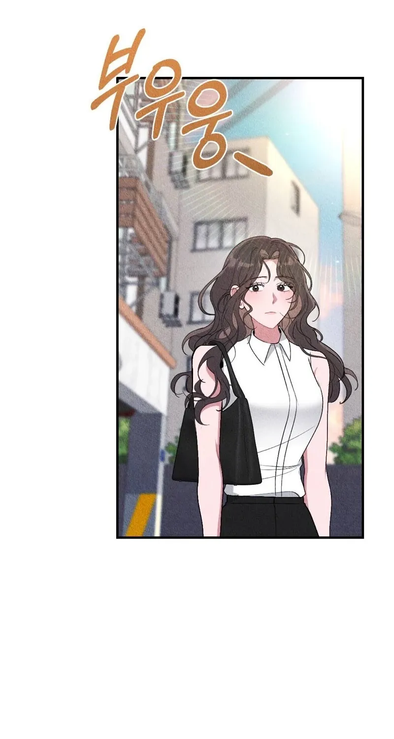 The Child You Abandoned Chapter 23 - page 12