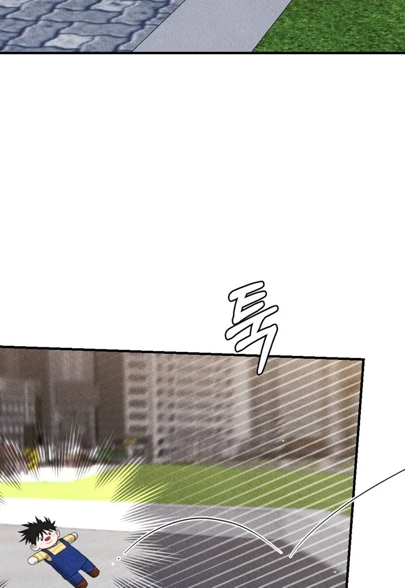 The Child You Abandoned Chapter 23 - page 25