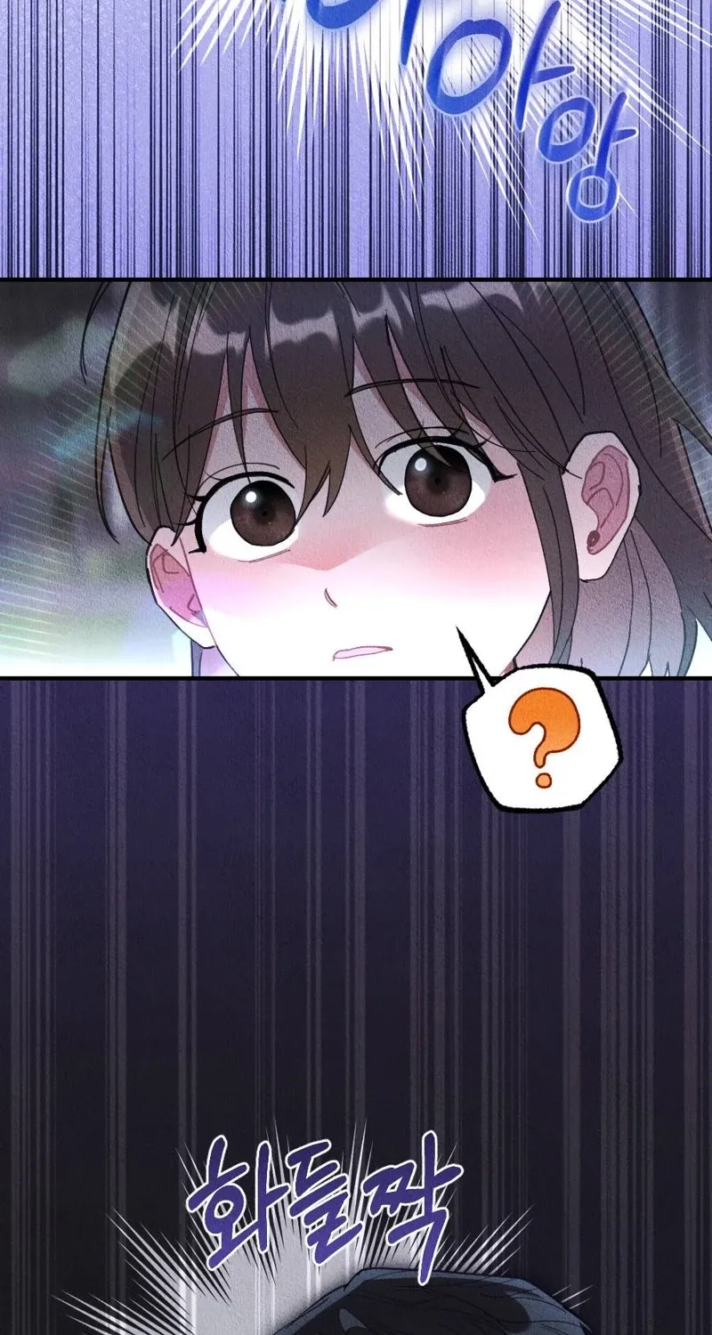 The Child You Abandoned Chapter 23 - page 28