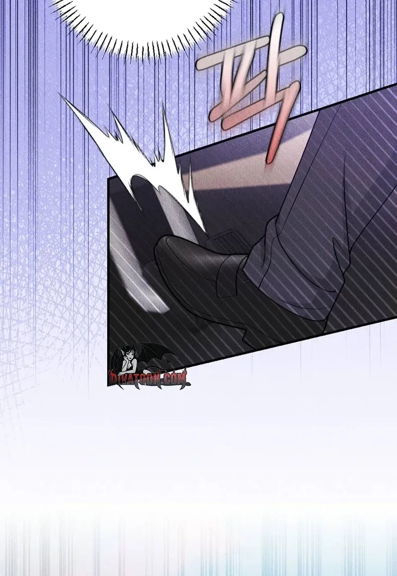 The Child You Abandoned Chapter 23 - page 30