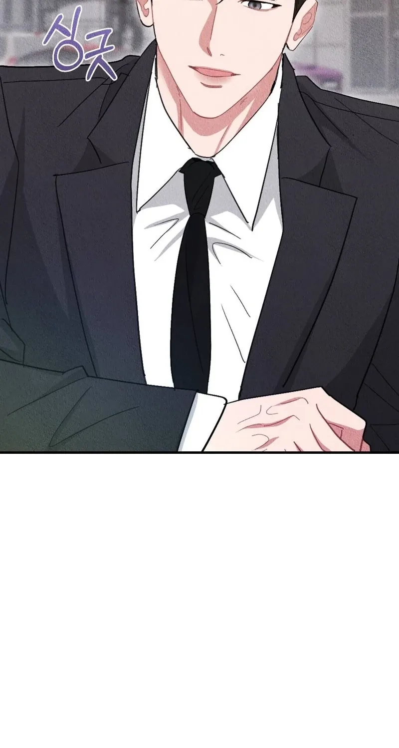 The Child You Abandoned Chapter 23 - page 47