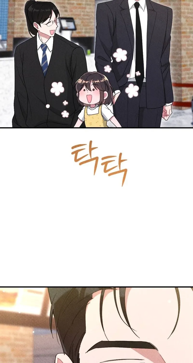 The Child You Abandoned Chapter 23 - page 54