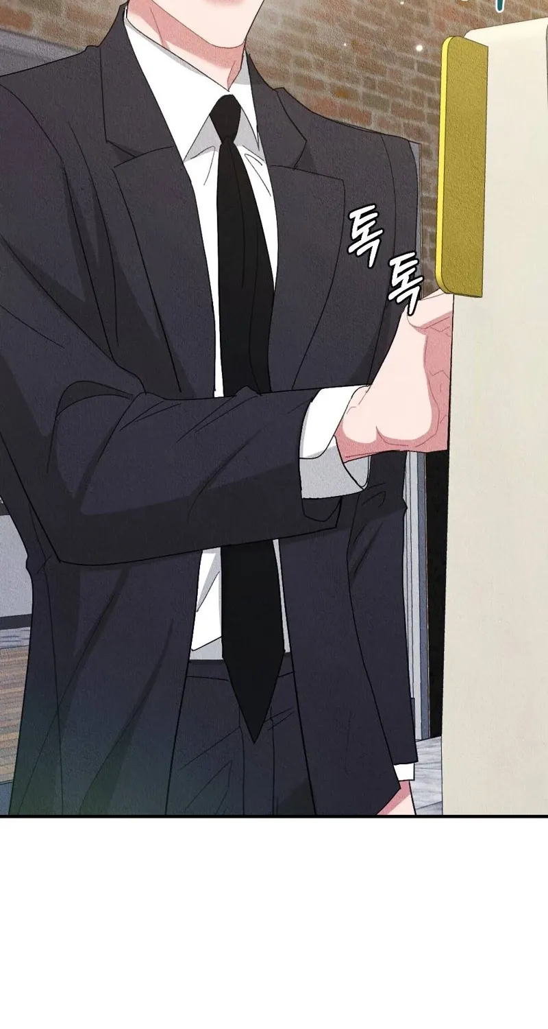 The Child You Abandoned Chapter 23 - page 58