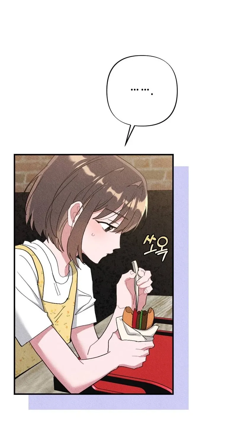 The Child You Abandoned Chapter 23 - page 66