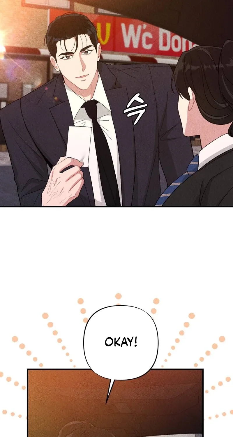 The Child You Abandoned Chapter 23 - page 81