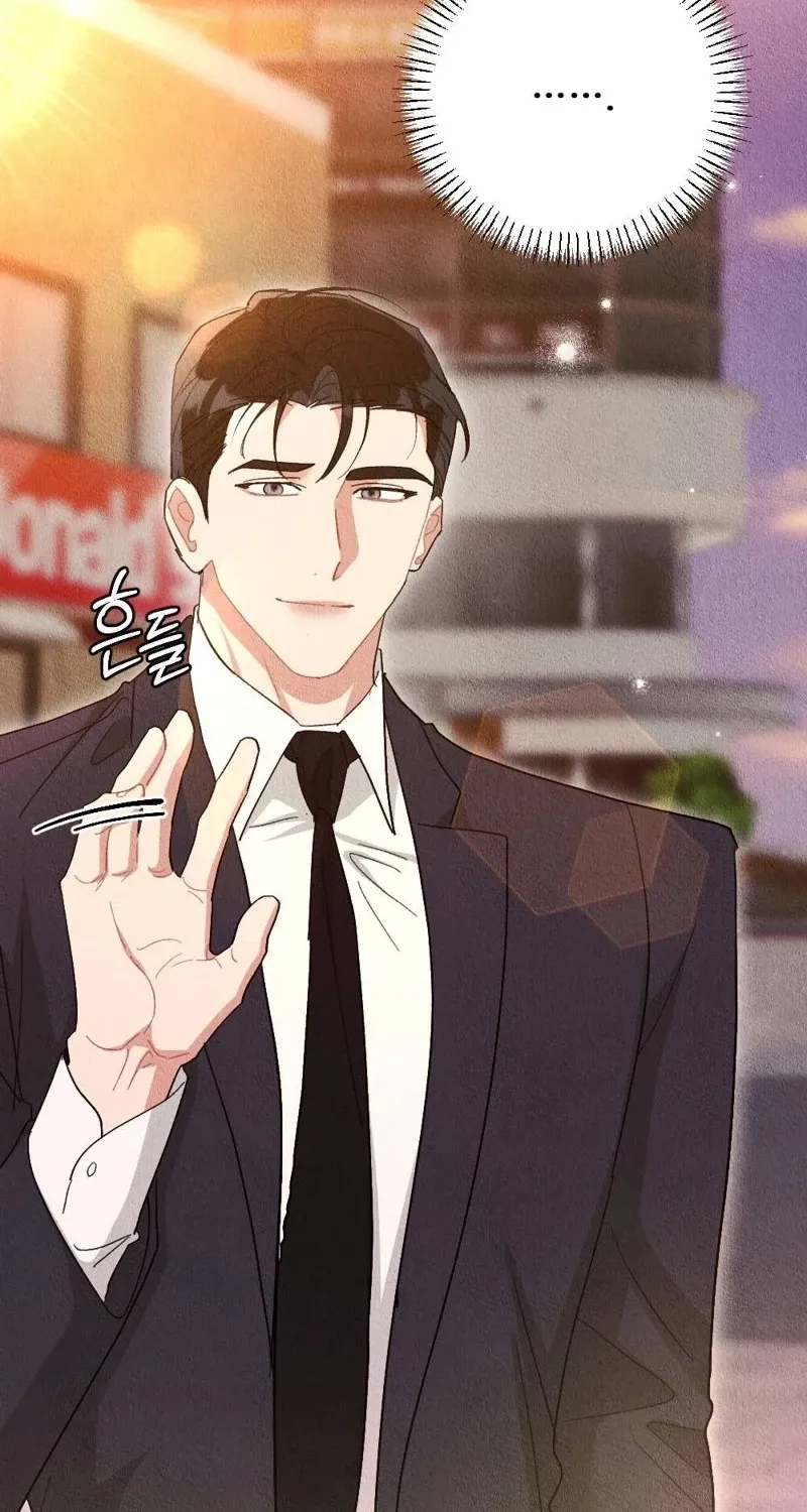 The Child You Abandoned Chapter 23 - page 84