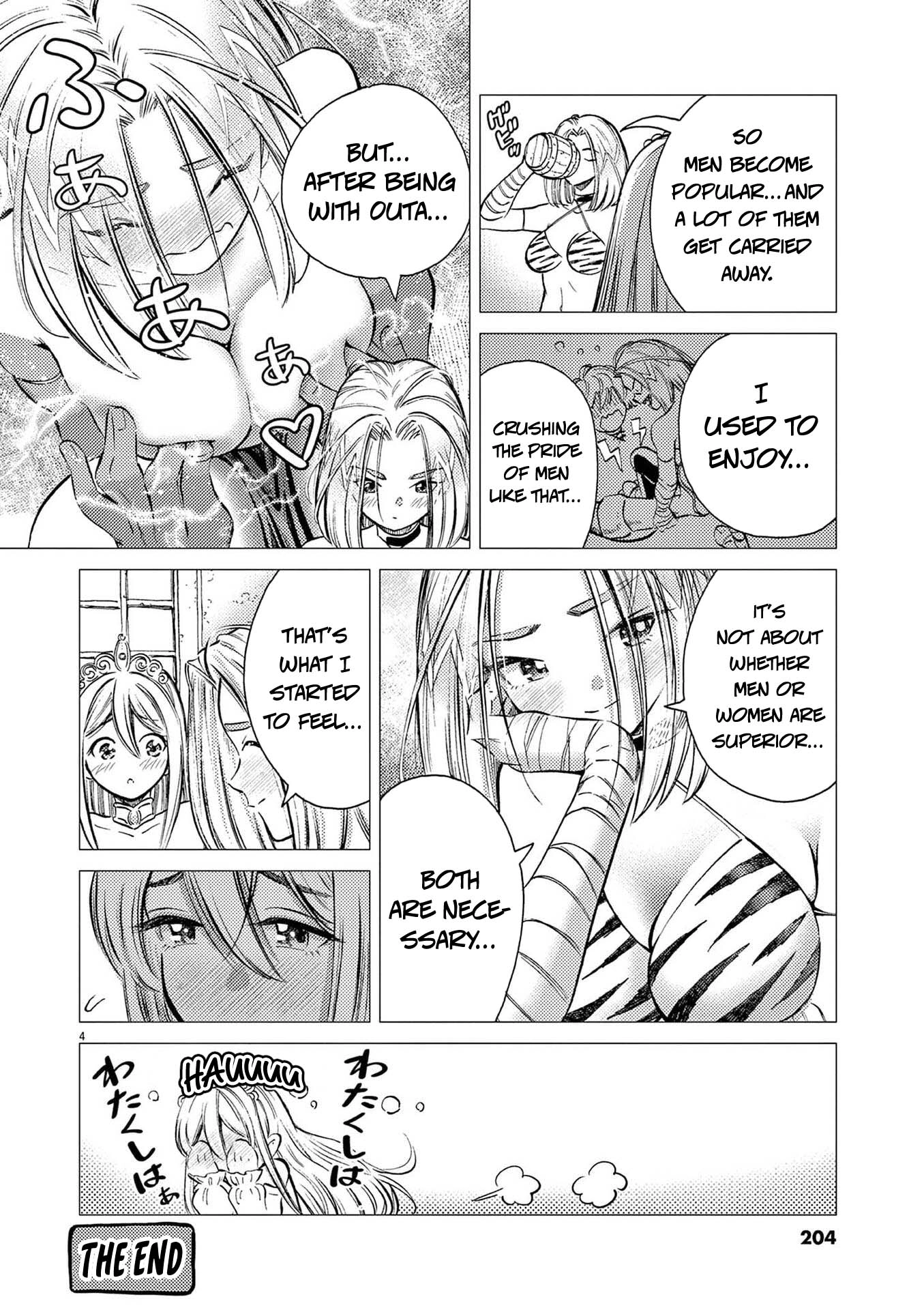 Ato Muika de Horobiru Gakeppuchi Kokka no Harem ni Shoukan sareteshimatta Chapter 6.5 - page 8