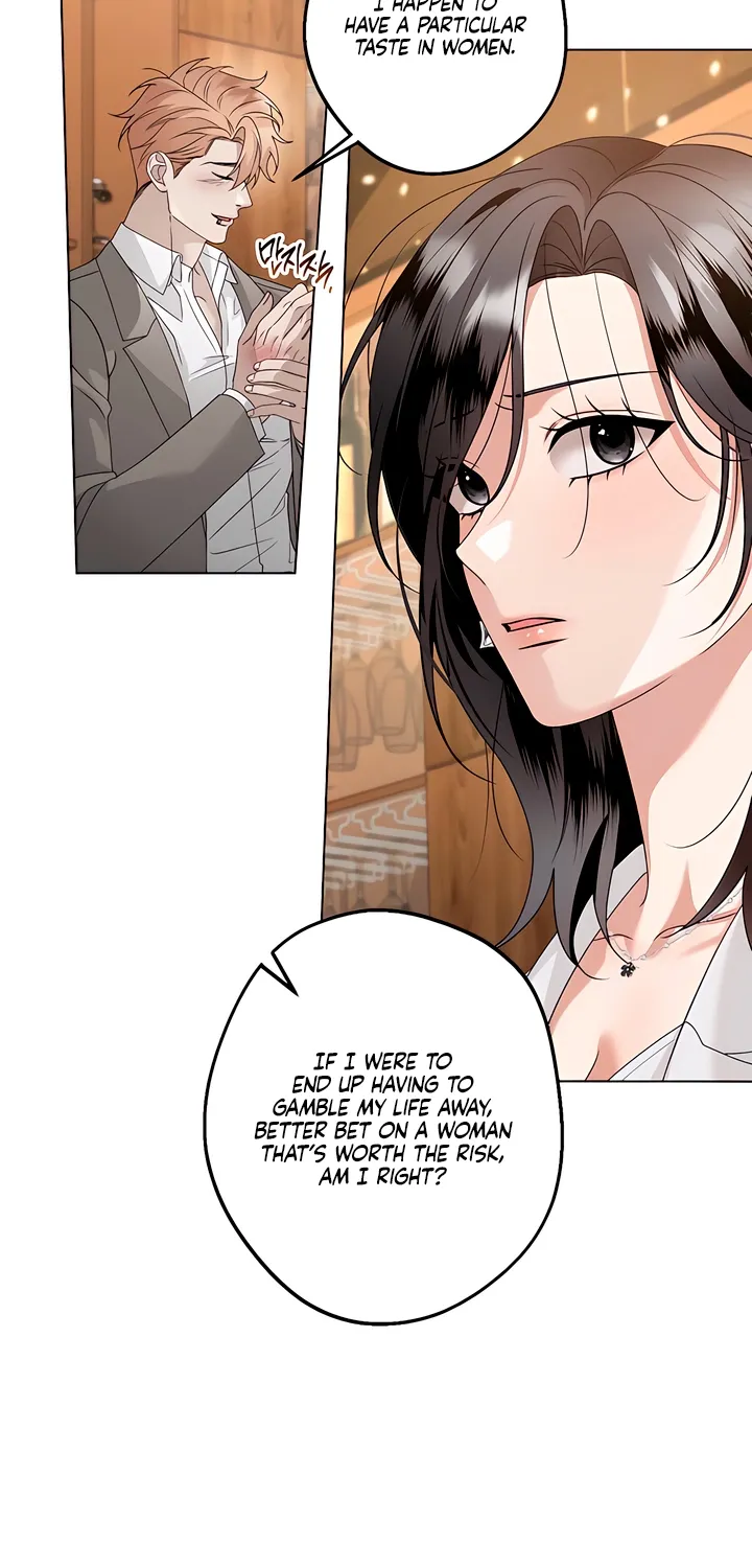 Solstice - Manhwa Chapter 31 - page 11