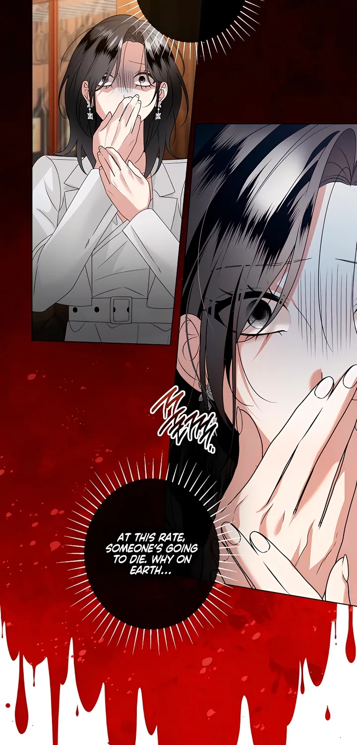 Solstice - Manhwa Chapter 31 - page 43