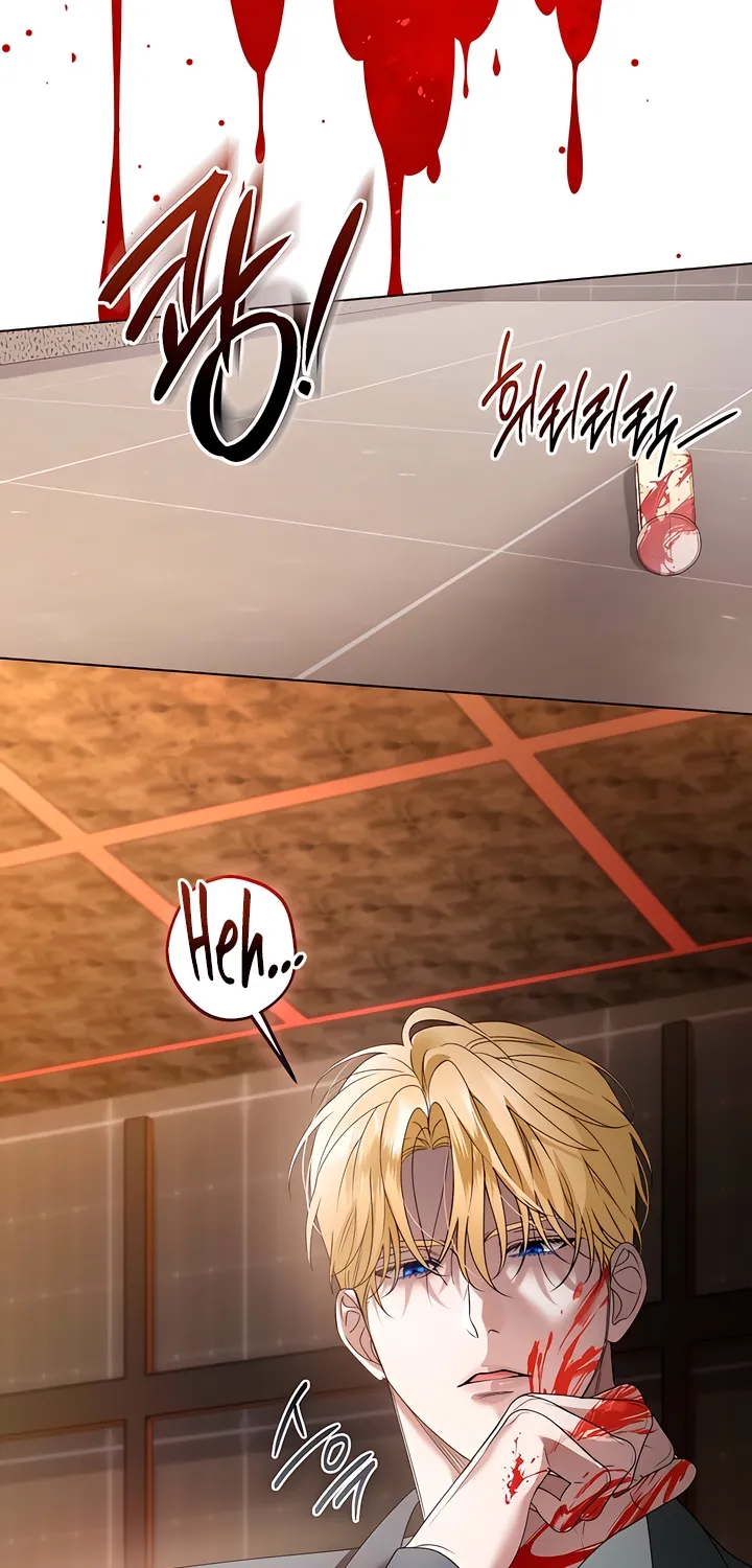 Solstice - Manhwa Chapter 31 - page 44