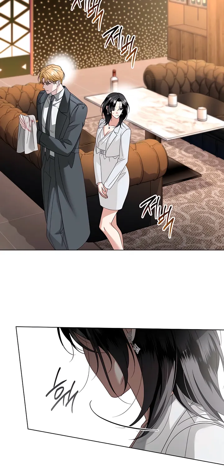 Solstice - Manhwa Chapter 31 - page 48