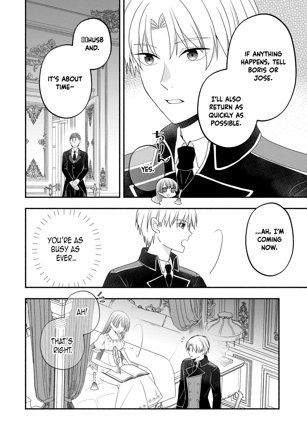 Three Strange Months as an Invisible Wife Chapter 5 - page 12