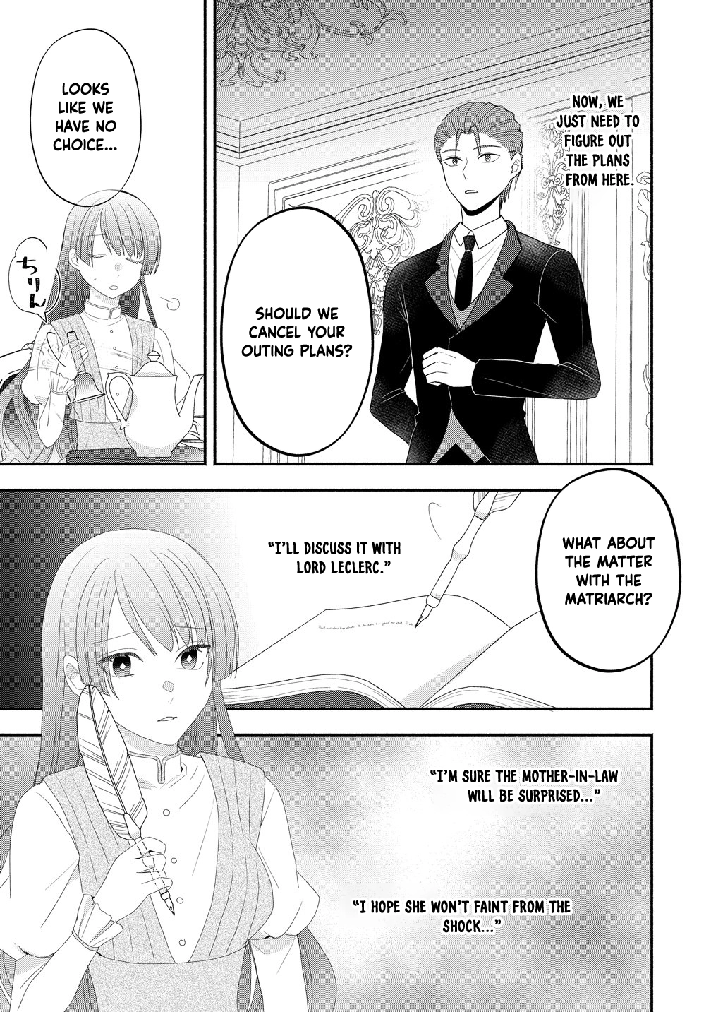 Three Strange Months as an Invisible Wife Chapter 5 - page 17