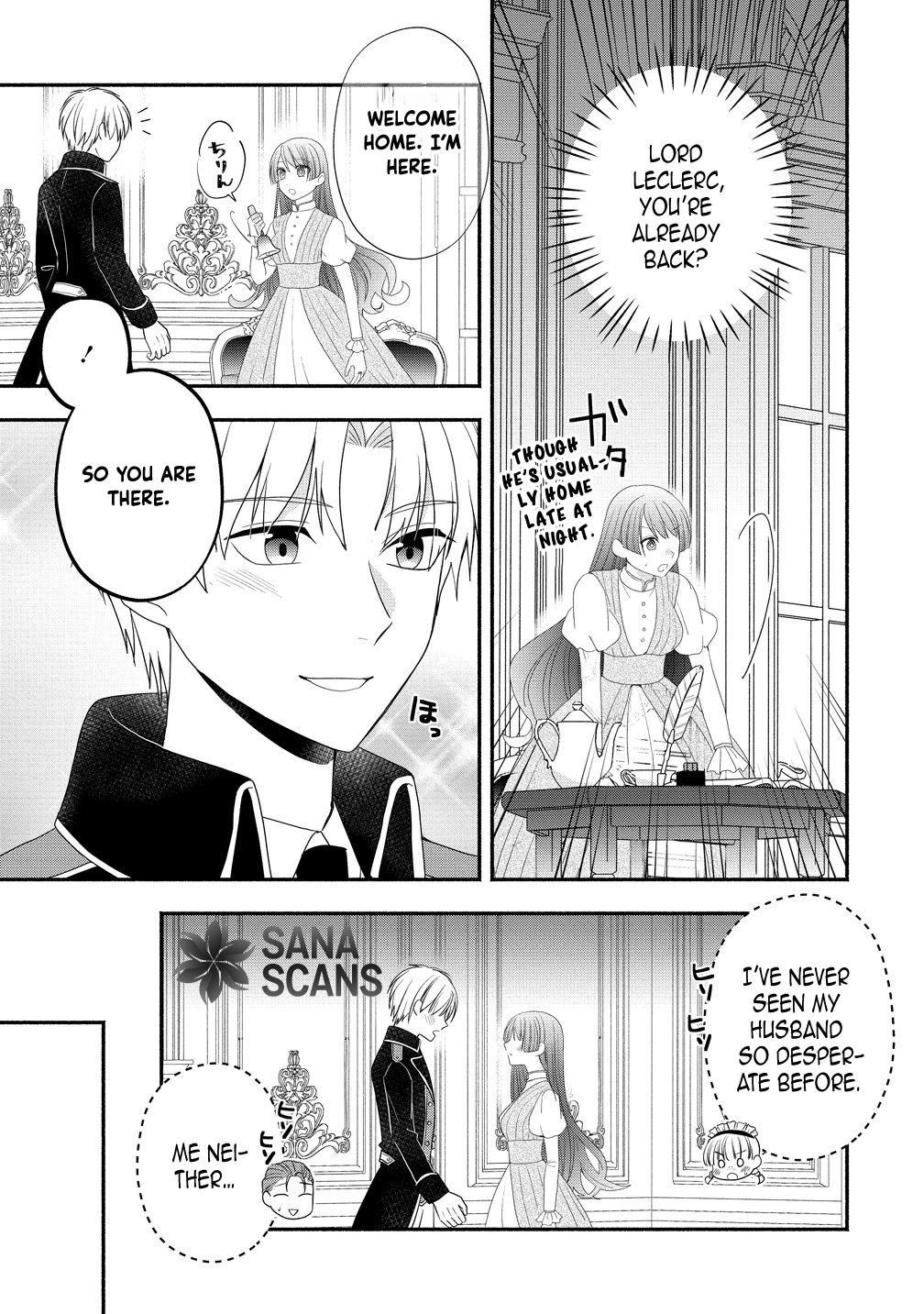 Three Strange Months as an Invisible Wife Chapter 5 - page 19