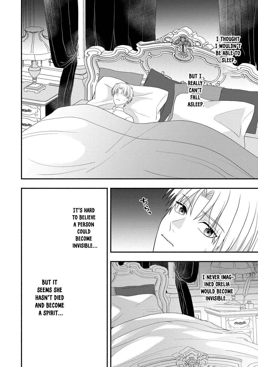 Three Strange Months as an Invisible Wife Chapter 5 - page 2