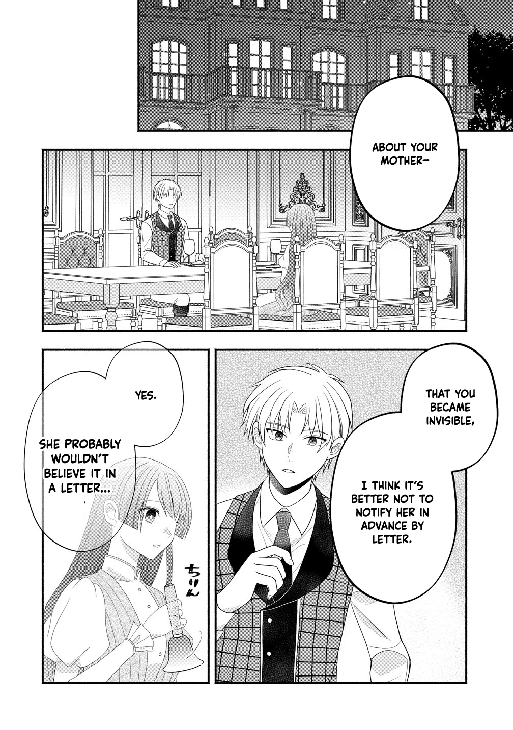 Three Strange Months as an Invisible Wife Chapter 5 - page 24