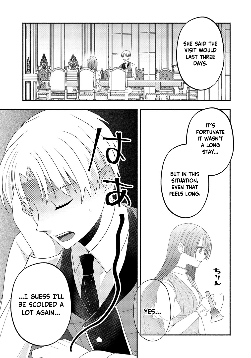 Three Strange Months as an Invisible Wife Chapter 5 - page 27