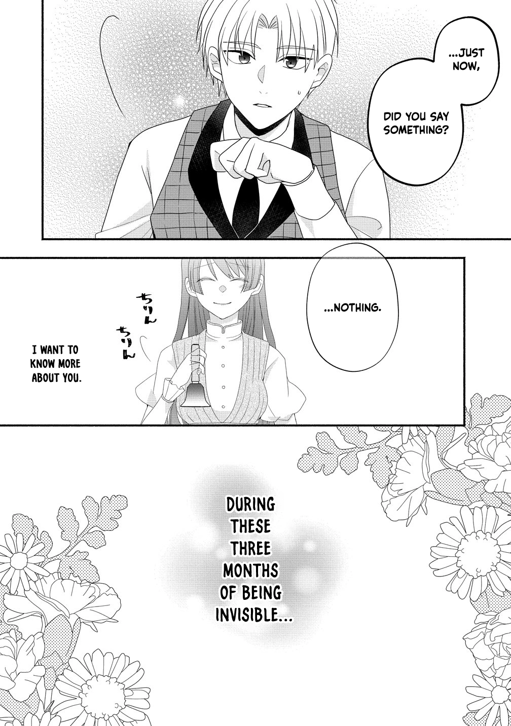 Three Strange Months as an Invisible Wife Chapter 5 - page 30