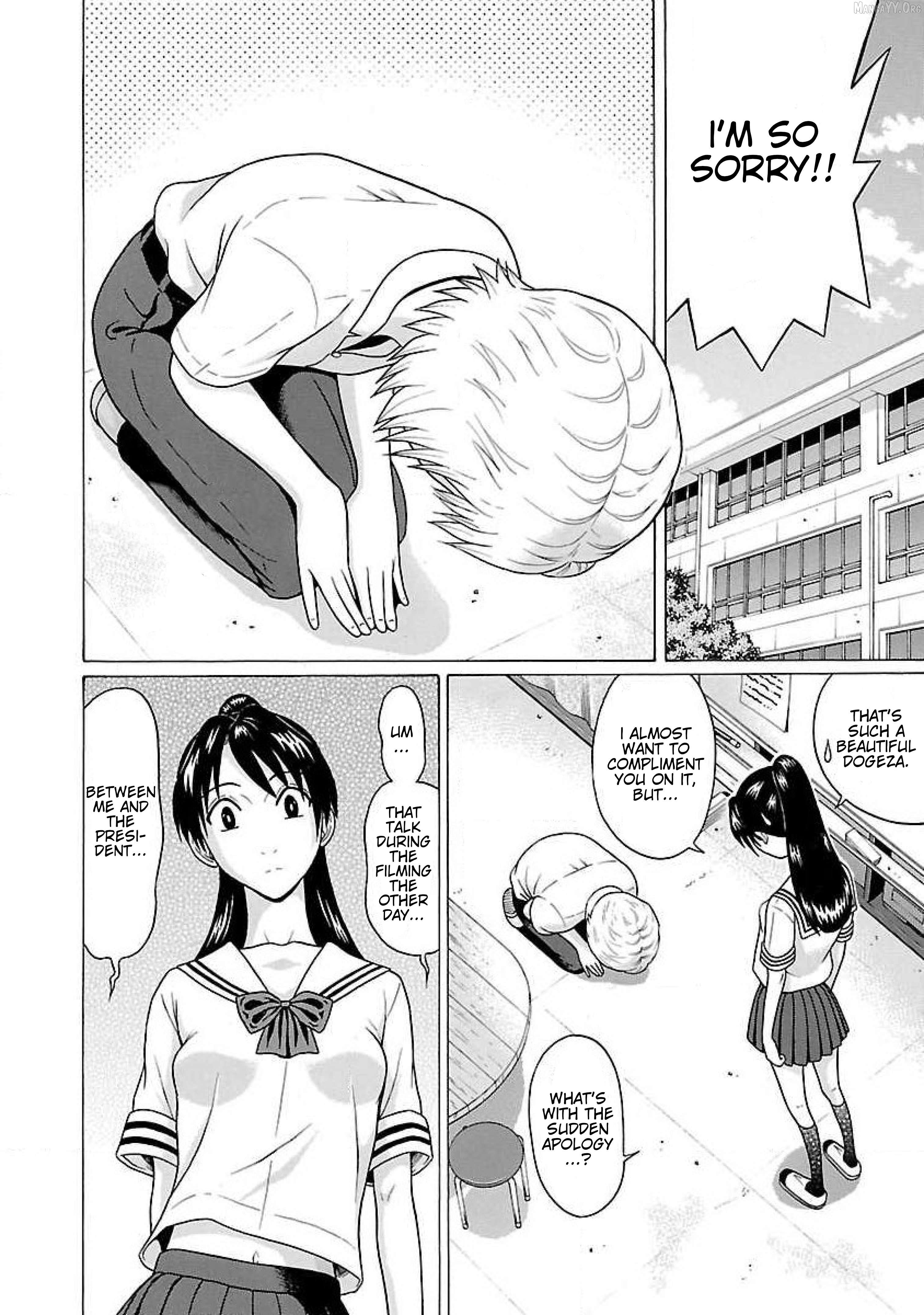 Ittsu - Manga Chapter 35 - page 2
