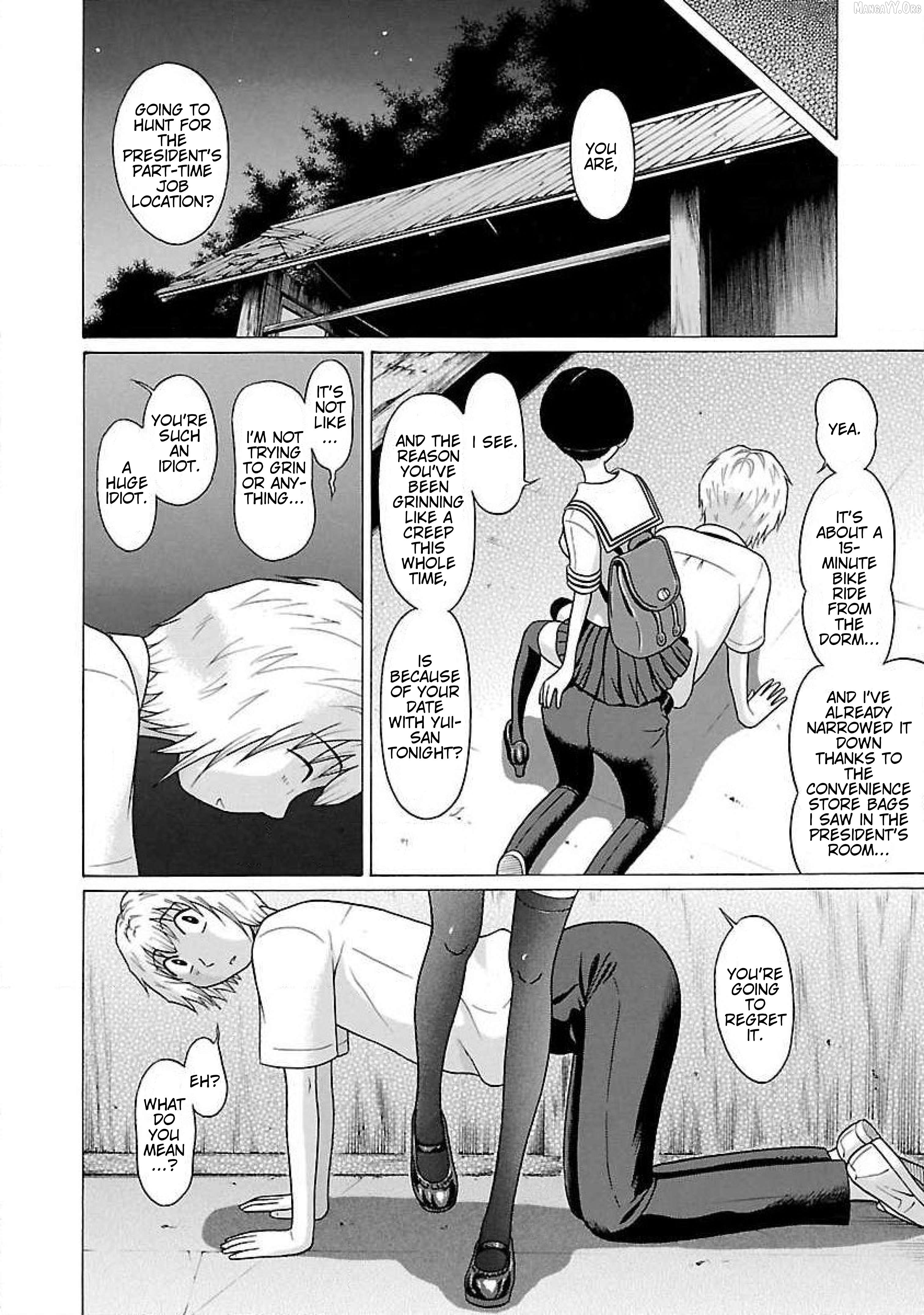 Ittsu - Manga Chapter 35 - page 4