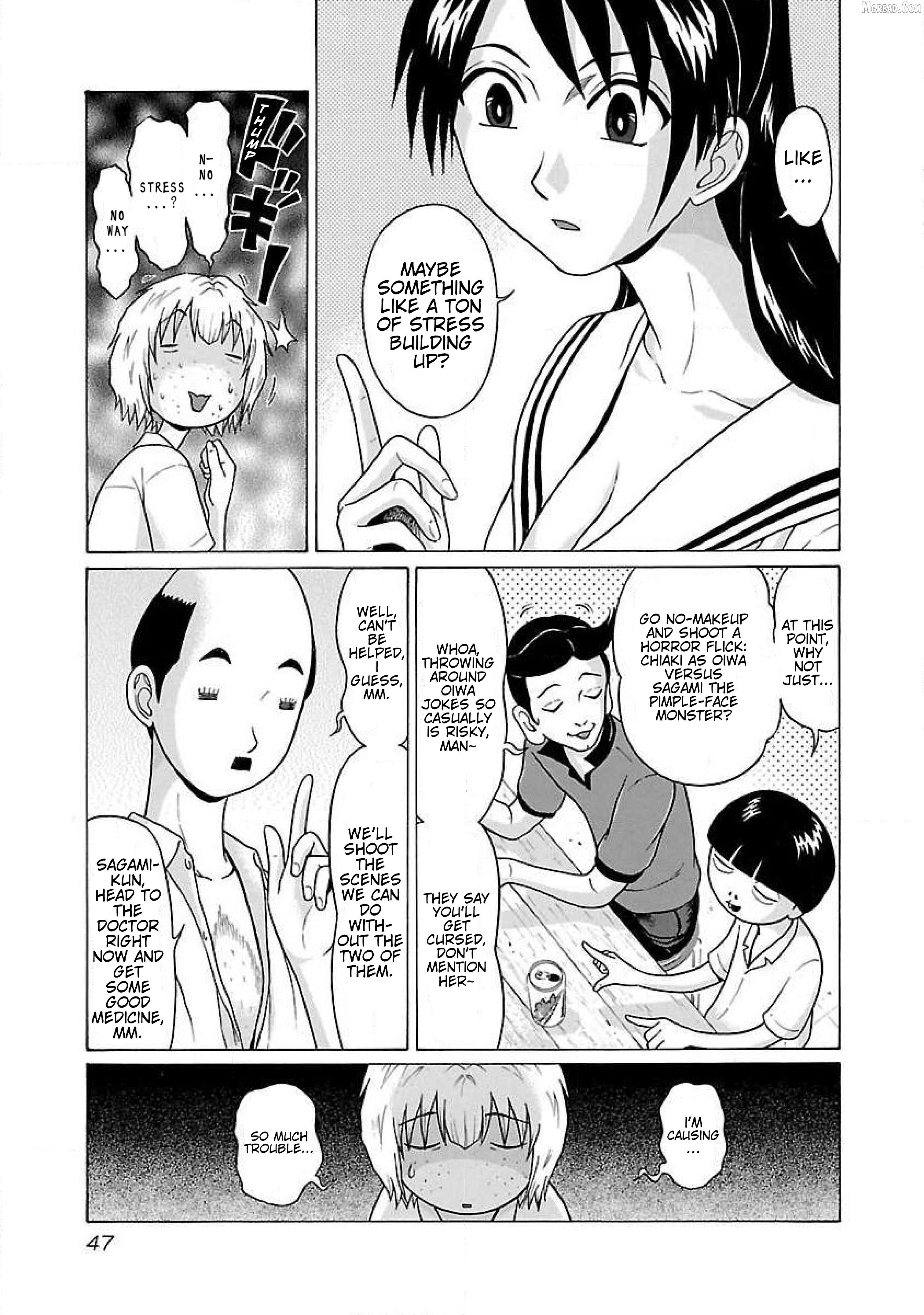 Ittsu - Manga Chapter 38 - page 3
