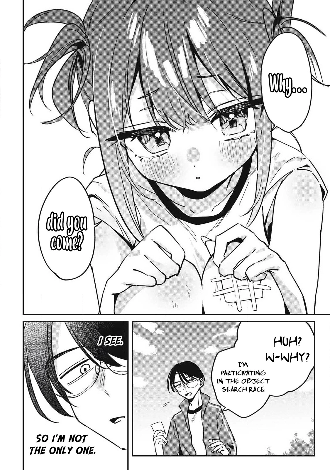 Hochiya-san wa amari a ru Chapter 18 - page 11