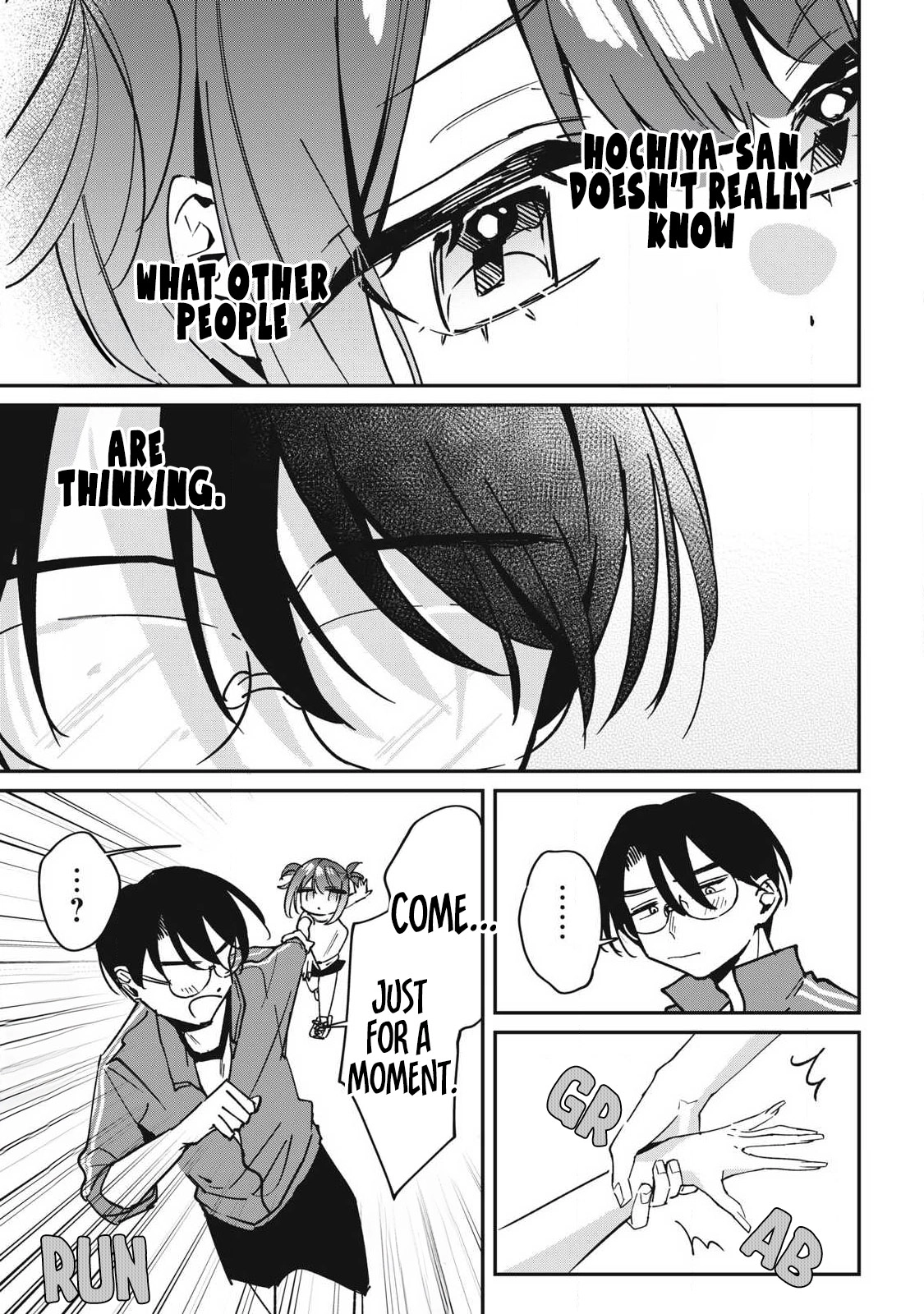 Hochiya-san wa amari a ru Chapter 18 - page 12