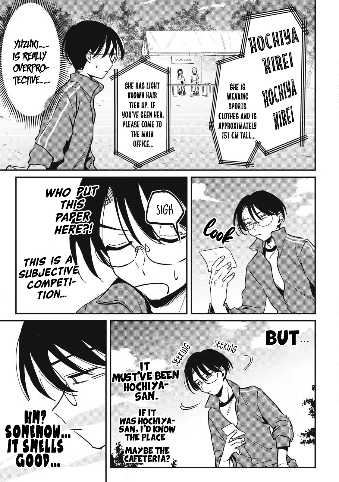 Hochiya-san wa amari a ru Chapter 18 - page 4