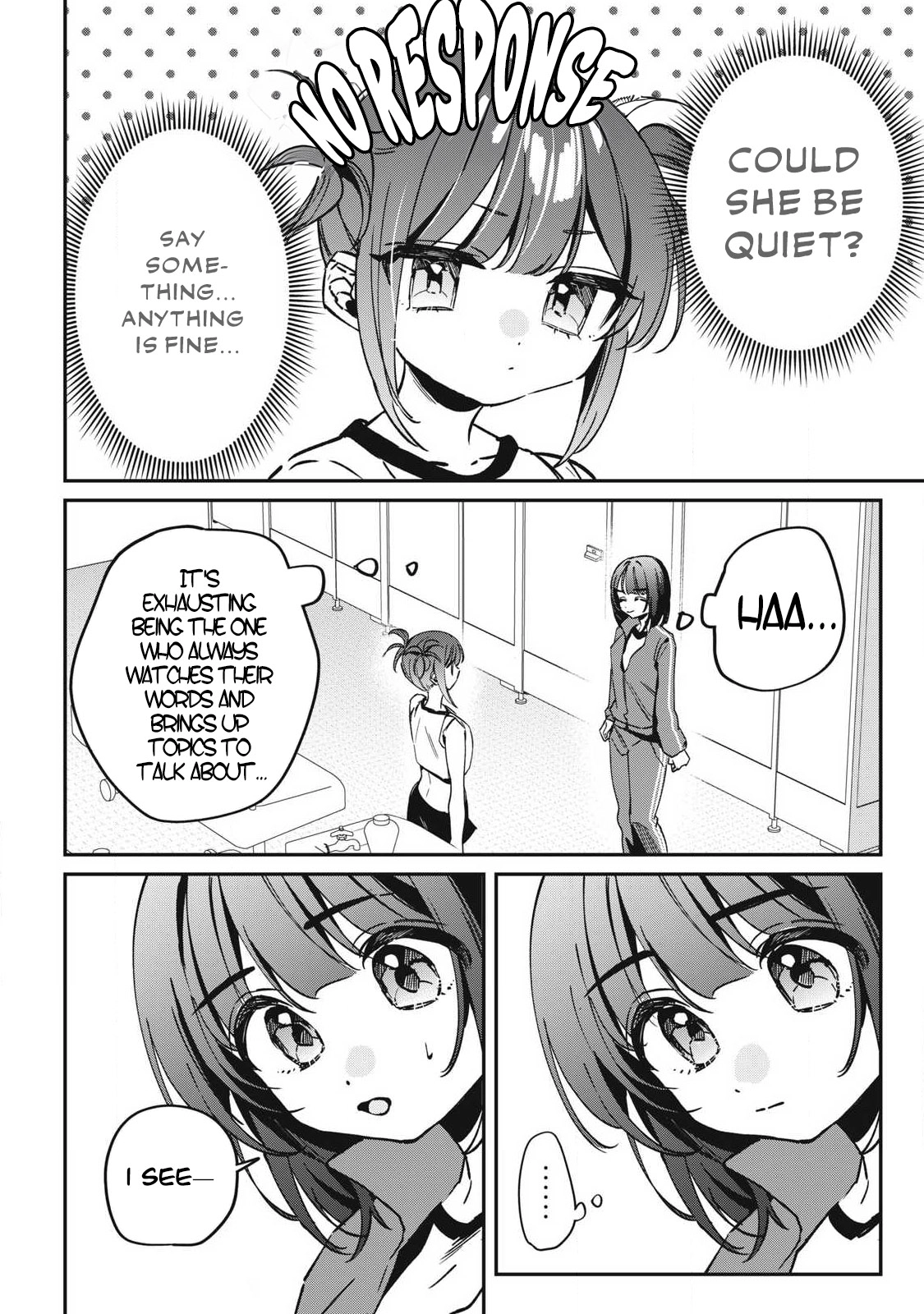 Hochiya-san wa amari a ru Chapter 19 - page 5