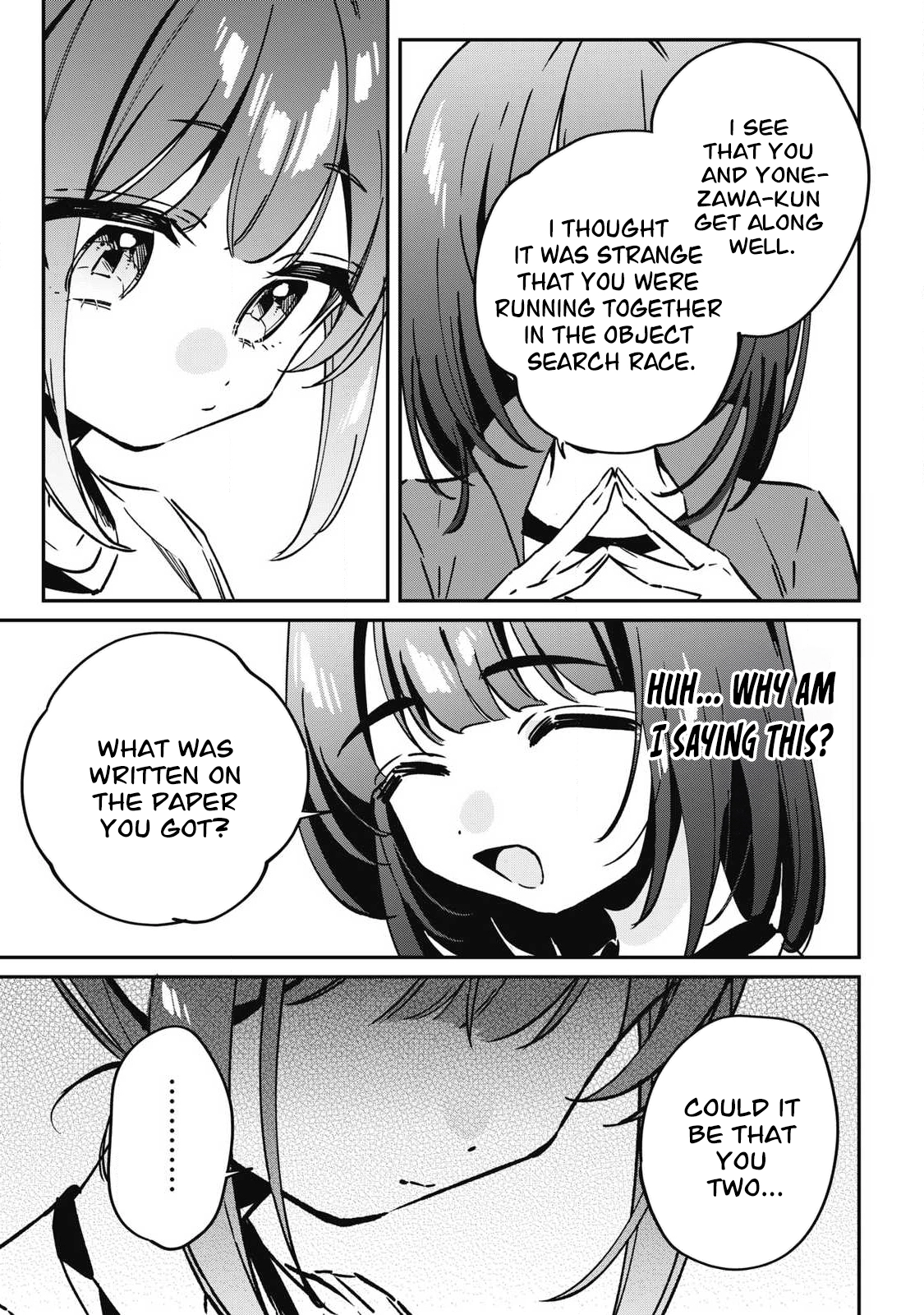 Hochiya-san wa amari a ru Chapter 19 - page 6