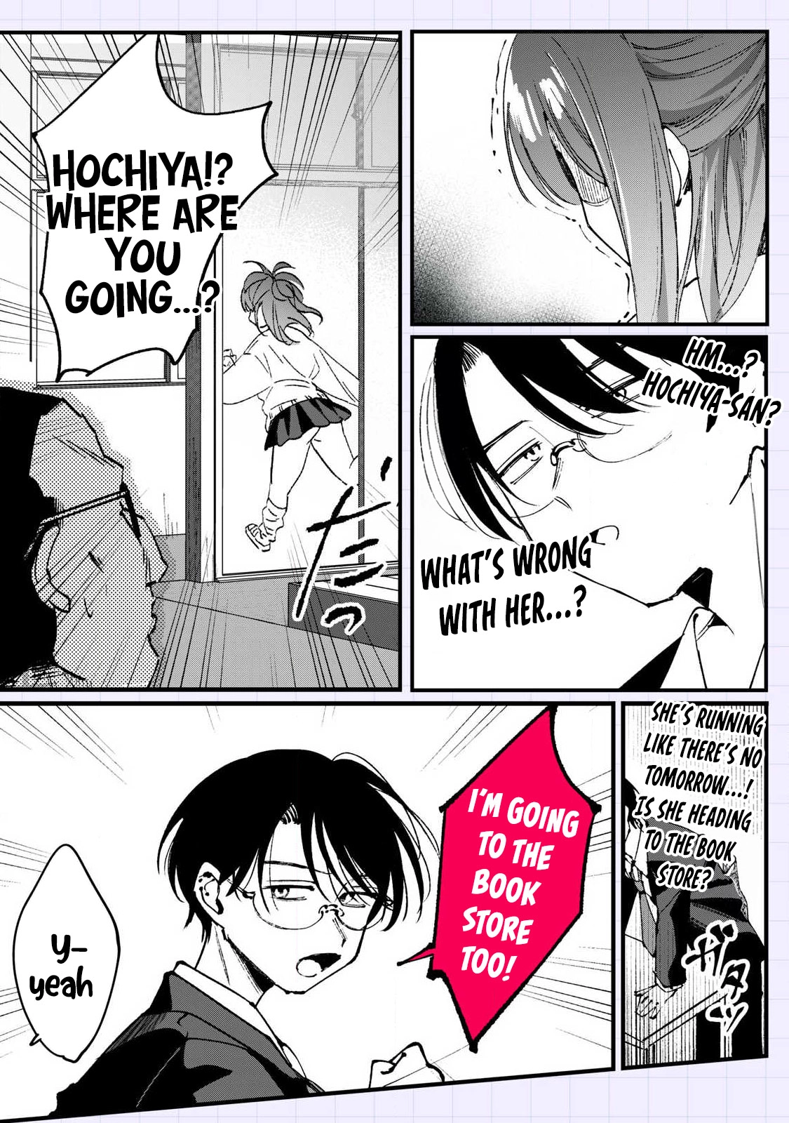 Hochiya-san wa amari a ru Chapter 19.5 - page 3