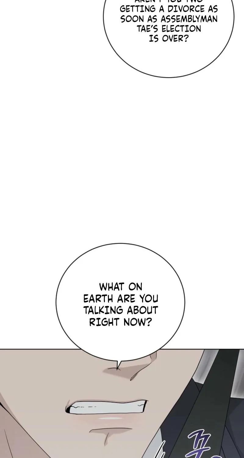 A Terrible Temptation Chapter 32 - page 23
